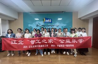 “艾”常相伴 “捶”出健康 | 萌創(chuàng)空間開展手工非遺草編養(yǎng)生捶制作活動