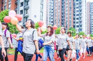 全球萌恒人共挑戰(zhàn)網(wǎng)絡運動趴