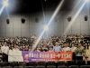 警銀社企四方聯動反詐到底 | 萌恒數字經濟產業園攜手泰隆銀行邀請園區企業觀影