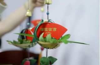 仲夏歡趣 悅享端午 | 國貿(mào)開展竹編非遺手作活動