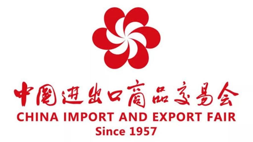 蓄勢待發 迎接機遇 | 國貿事業部積極備戰第133屆廣交會