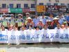 2019萌恒義工協(xié)會(huì)——夏日送清涼