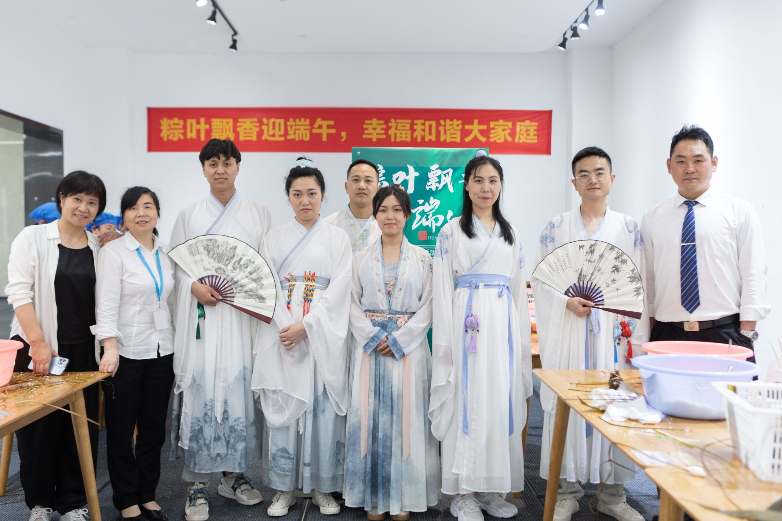 濃情端午 “粽”暖人心 優樸物業開展包粽子、做手鏈活動