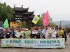幸福同行 共享美好時光 | 制造事業部寧波基地2025春季團建活動回顧