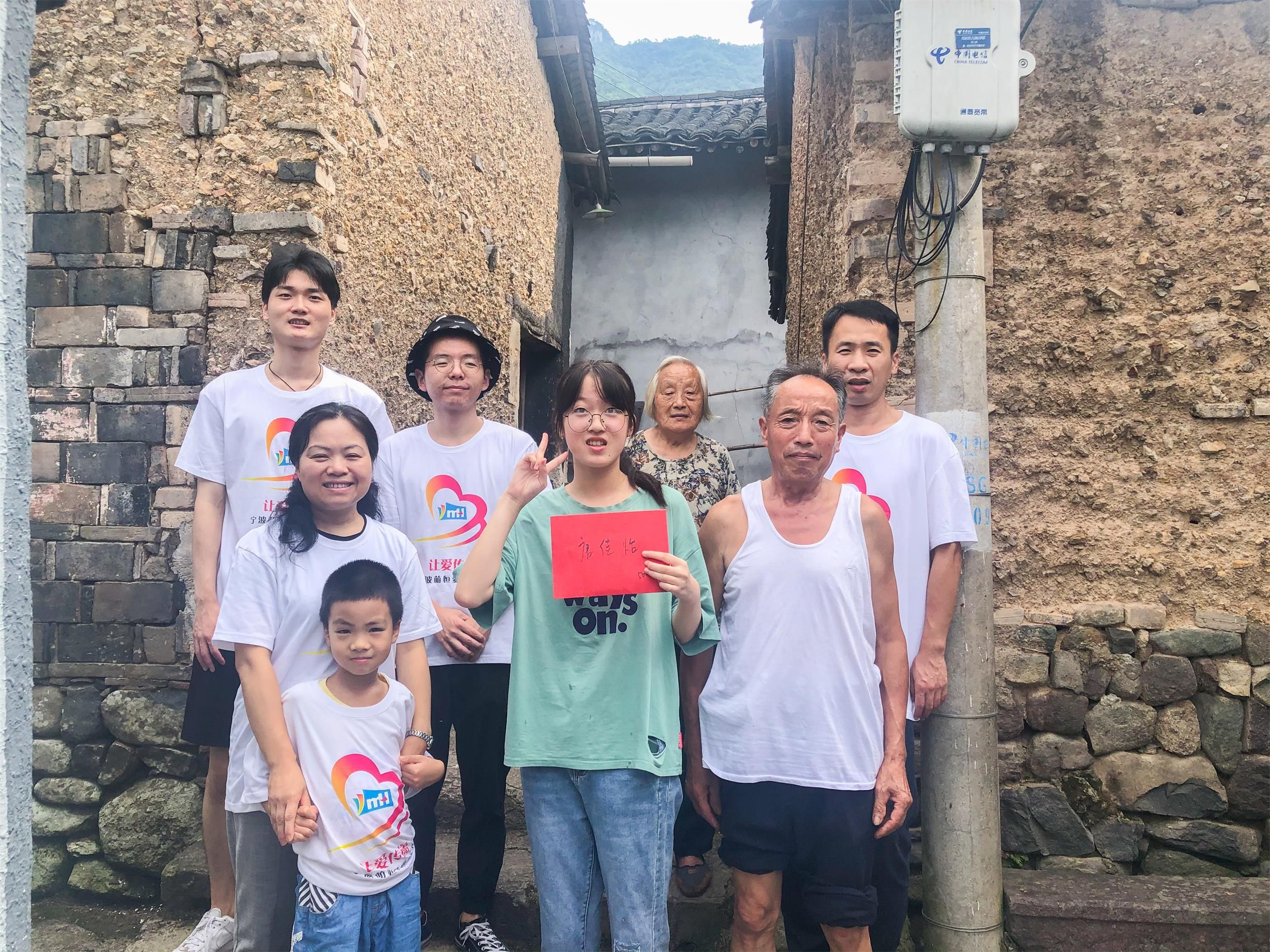 贈人玫瑰 手有余香|寧波萌恒“小豆芽”愛心助學活動