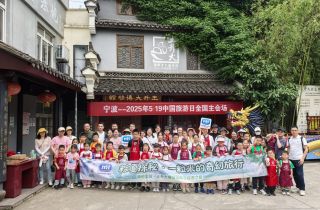 粽夏探秘·一粒米的奇幻旅行  | 國(guó)貿(mào)王升大博物館親子之旅精彩花絮