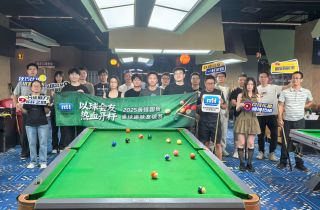 以球會友 熱血開桿 | 國貿(mào)趣味桌球友誼賽精彩回顧